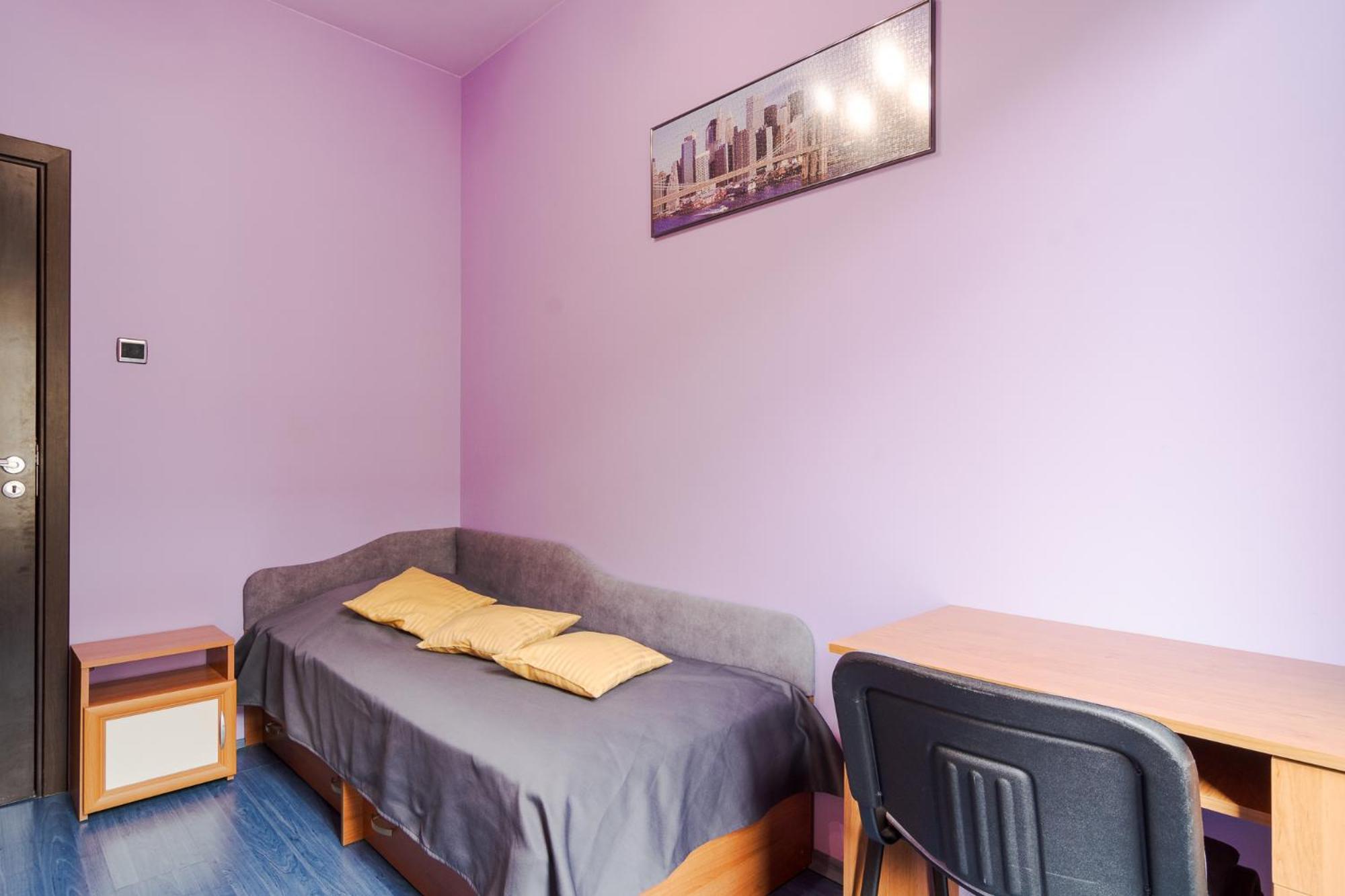 Your Home Away From Home София Экстерьер фото