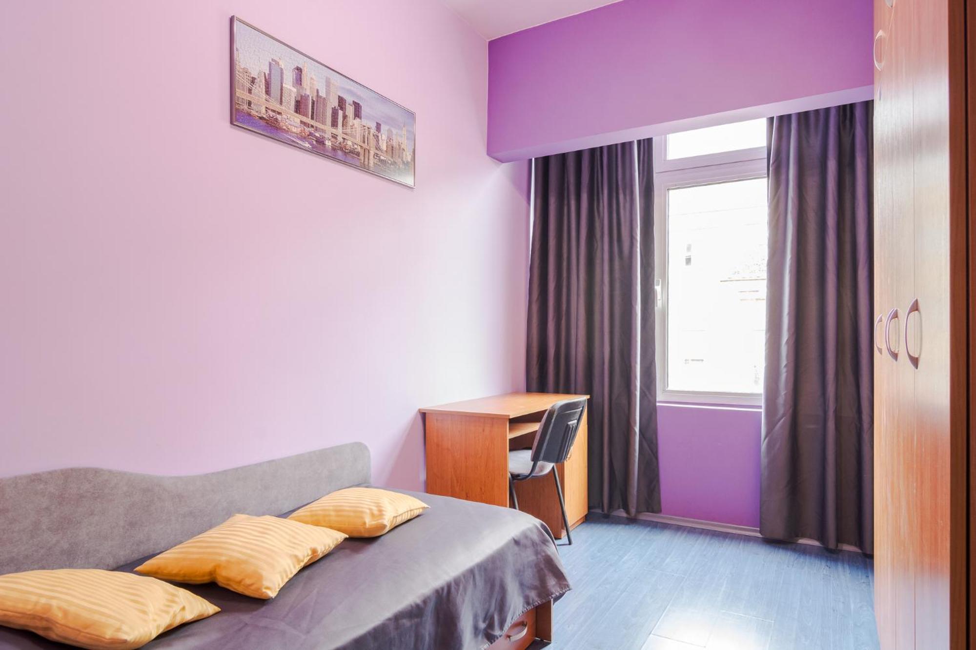Your Home Away From Home София Экстерьер фото